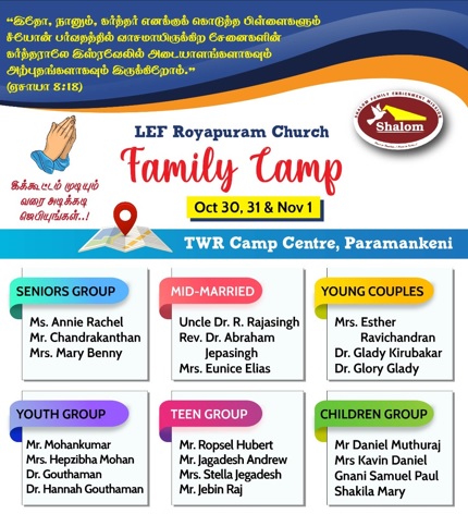 Family Camp