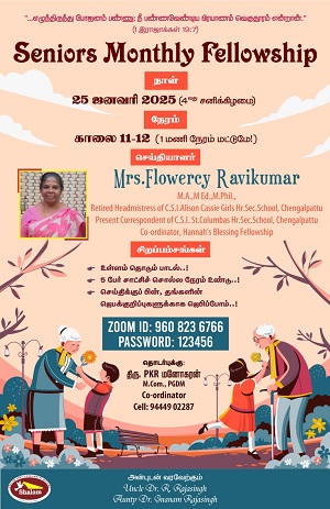 Seniors Monthly Fellowship