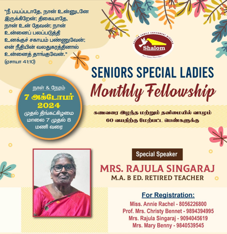 Seniors Special Ladies Monthly Fellowship