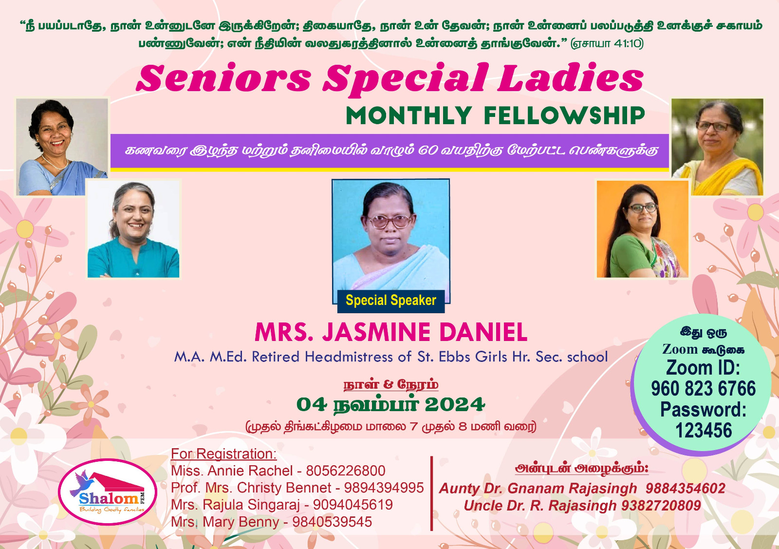 Seniors Special Ladies Monthly Fellowship