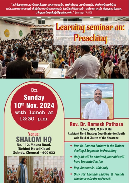 Learning Seminar on Preaching