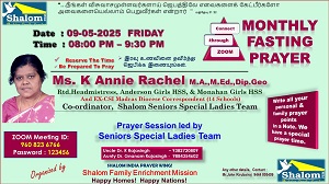 Monthly Fasting Prayer