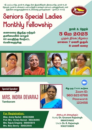 Seniors Special Ladies – Monthly Fellowship