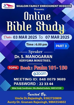 Online Bible Study