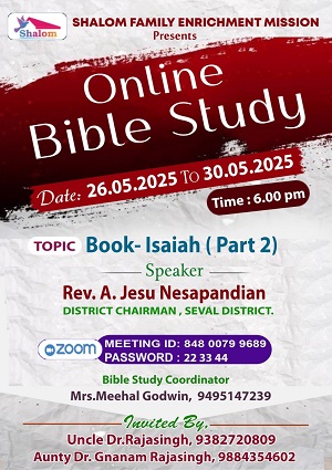 Online Bible Study