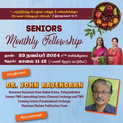 SENIORS MONTHLY FELLOWSHIP