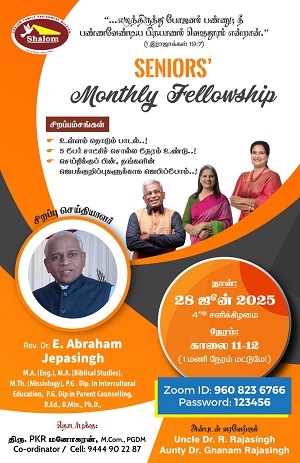 Seniors Monthly Fellowship